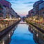 Fly billig til Milano (MXP) - Italia